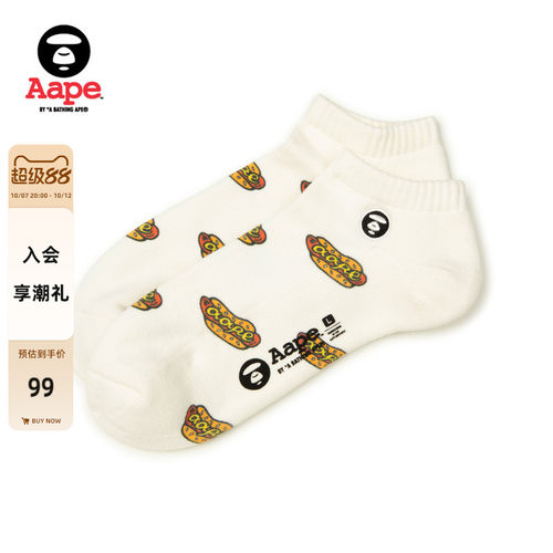 Aape刺绣章猿人热狗满印趣味短袜