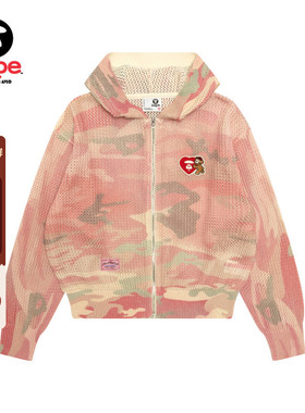 Aape旗舰店女装春夏心型猿人徽章甜酷慵懒迷彩针织衫D357XXQ