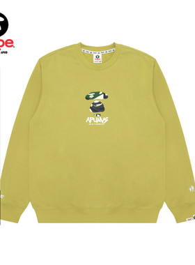 Aape旗舰店男装秋冬猿人迷彩涂鸦风印花潮流圆领卫衣D311XXP