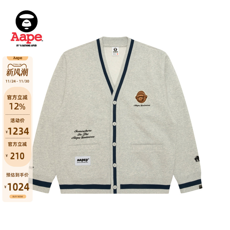 Aape刺绣薄绒卫衣开衫外套