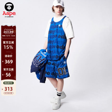 Aape旗舰店男装春夏字母满印拼接薄款潮流运动短裤6991XXK