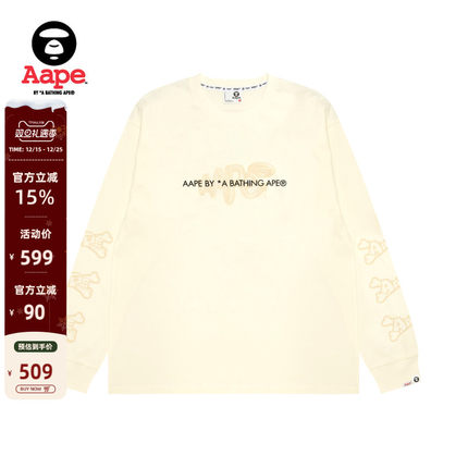Aape旗舰店男装秋冬猿人图案印花休闲潮流长袖T恤1747XXP