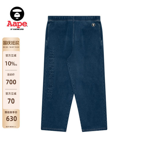 Aape猿人徽章宽松牛仔裤A646XXL