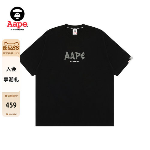 Aape铁丝网字母涂鸦猿人简约T恤