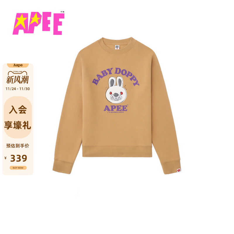 APEE兔子印花圆领卫衣