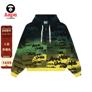 Aape旗舰店男装春夏猿人字母涂鸦印花拼色连帽卫衣外套D352XXQ