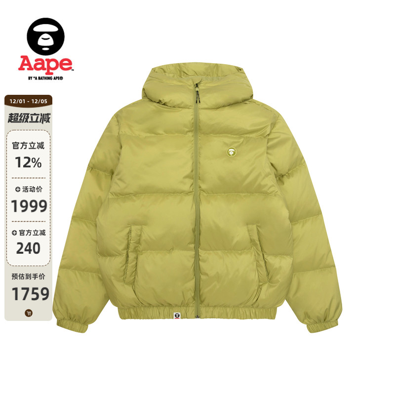 Aape小标徽章简约连帽面包羽绒服