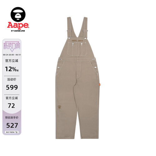 Aape女装字母猿人牛仔背带裤