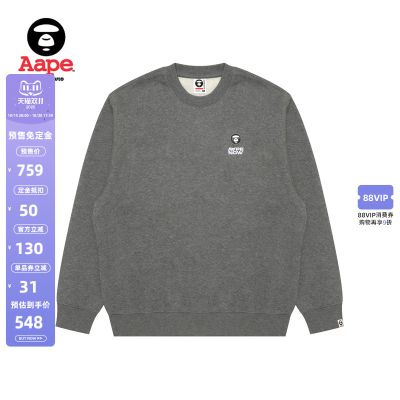 Aape旗舰店小标徽章薄绒圆领卫衣