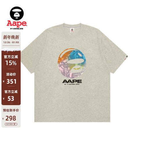 Aape男装猿人渐变迷彩短袖T恤