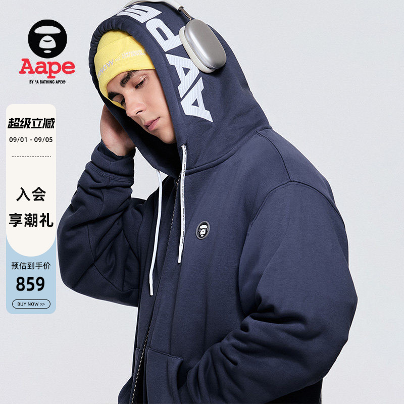 Aape小标徽章拉链连帽卫衣外套图片