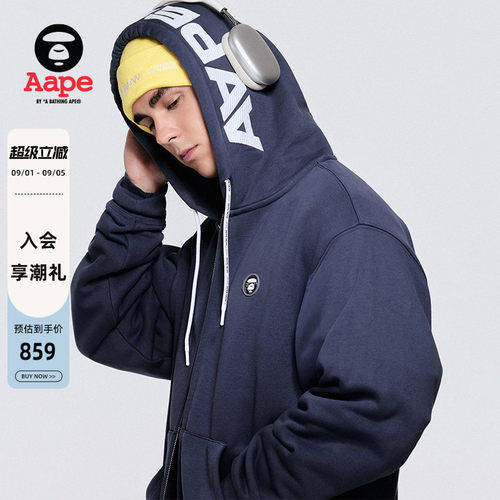Aape小标徽章拉链连帽卫衣外套