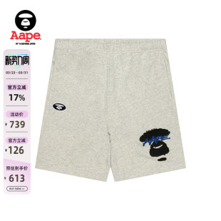 Aape旗舰店男装 C604XBO 春夏喷墨迷彩口袋猿人刺绣休闲短裤