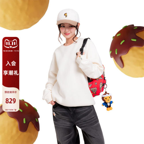 BABYMILOSTORE日式居酒屋卫衣
