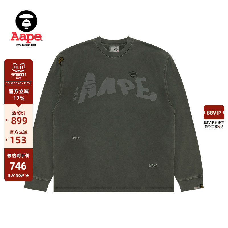 Aape水洗做旧字母印花休闲T恤