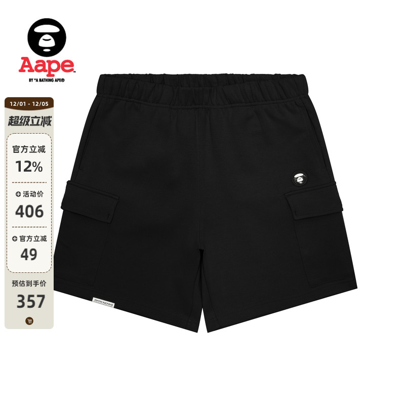 Aape小标徽章多口袋潮流休闲短裤