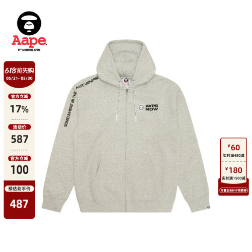 Aape字母厚绒休闲连帽卫衣外套
