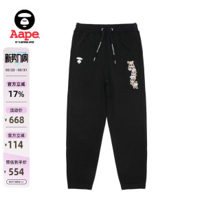 C613XXO 卫裤 Aape旗舰店女装 25春夏小花字母刺绣宽松休闲束脚长裤