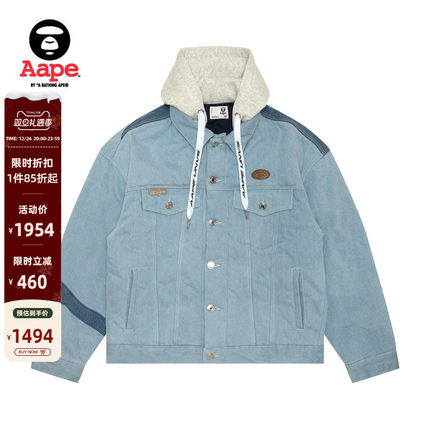 Aape旗舰店男装秋冬猿人字母刺绣休闲潮流水洗牛仔厚夹克7679XXN