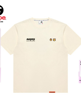 Aape旗舰店男装春夏猿人军团舒适简约休闲纯色圆领短袖T恤1830XXQ
