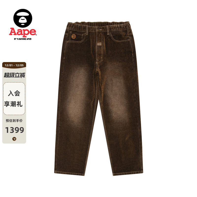 Aape猿人徽章水洗复古潮流牛仔裤