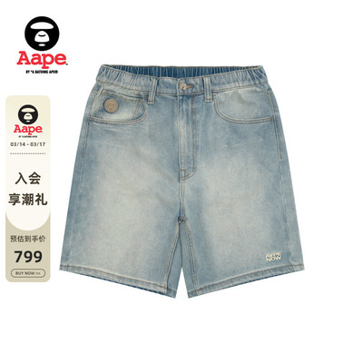 Aape猿人小标徽章水洗牛仔短裤