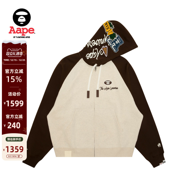 Aape刺绣撞色薄绒连帽卫衣