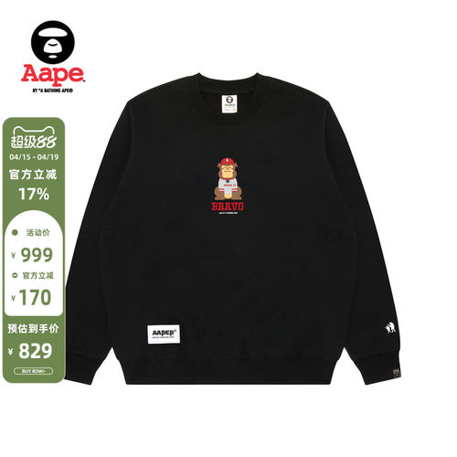 Aape印花休闲潮流圆领卫衣