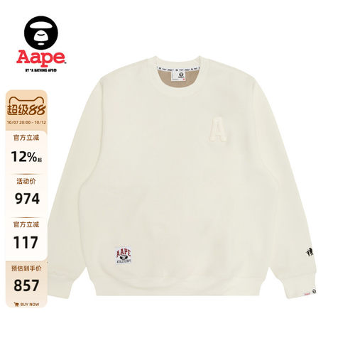 Aape字母徽章休闲薄绒圆领卫衣