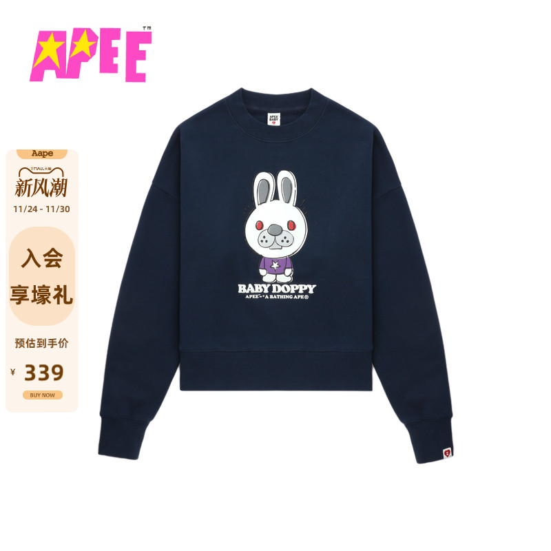 APEE兔子印花圆领卫衣