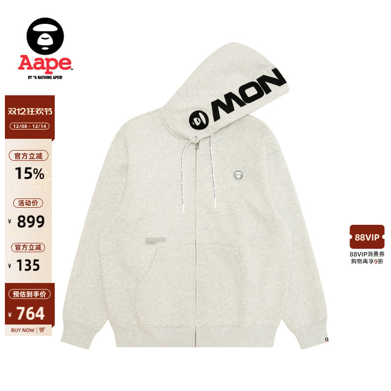 Aape旗舰店小标徽章连帽卫衣外套
