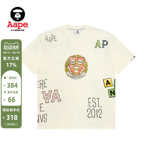 Aape猿人校园印花休闲短袖T恤