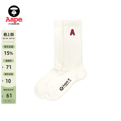Aape旗舰店刺绣简约潮流中筒袜