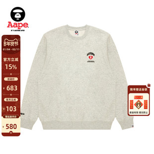 Aape旗舰店男装秋冬爱心猿人徽章潮流简约薄绒圆领卫衣C357XAP