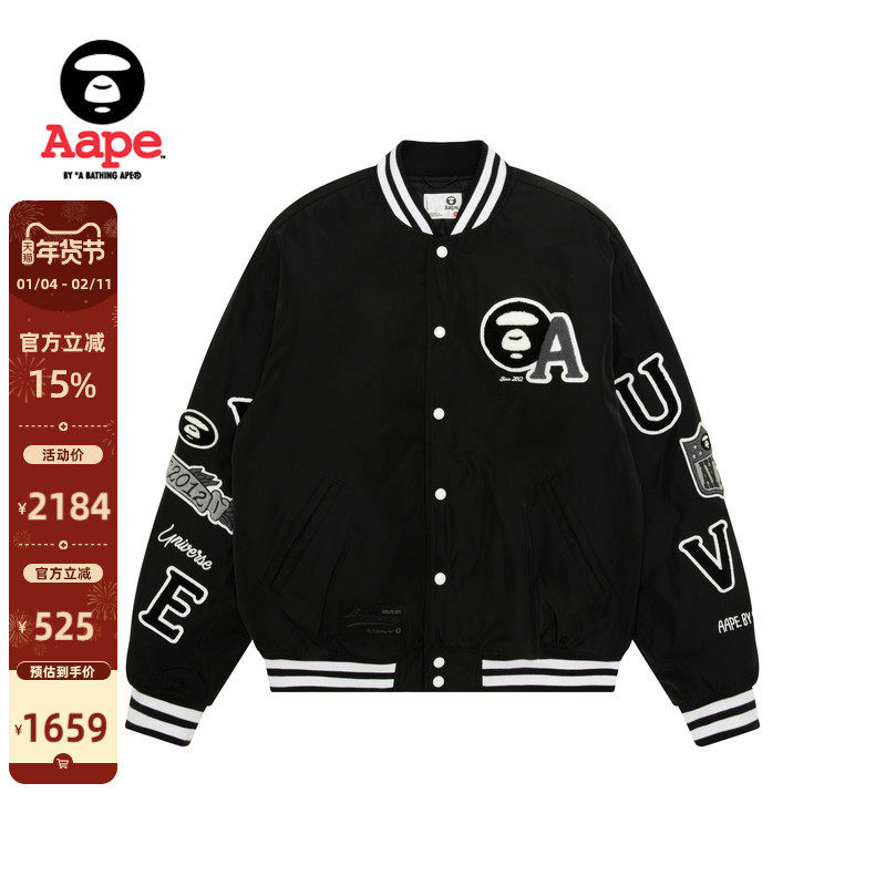 Aape旗舰店男装秋冬校园猿人徽章潮流棒球服夹克外套7742XXP