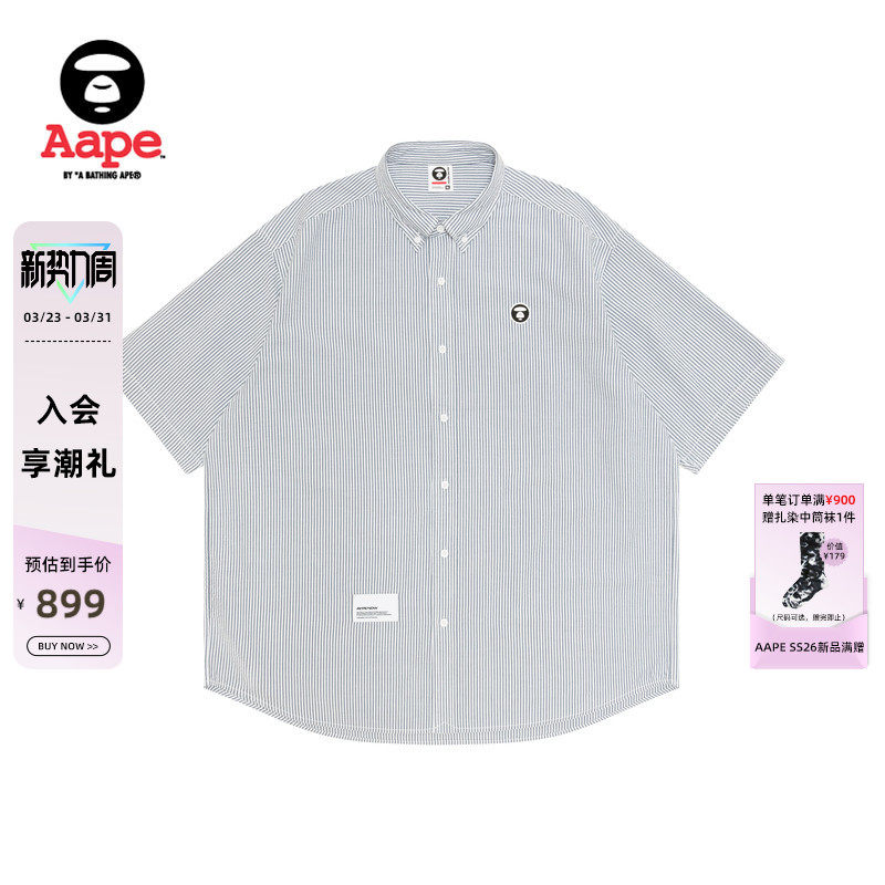 Aape旗舰店男装春夏猿人小标徽章简约休闲条纹短袖衬衫8562XXQ