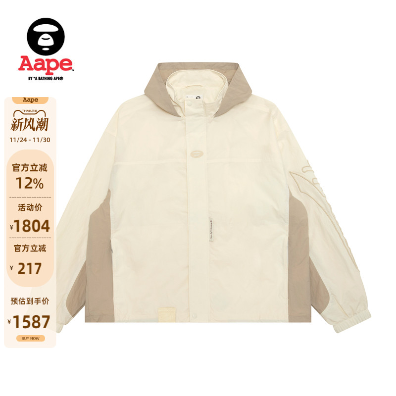 Aape刺绣复古校园风薄夹克外套