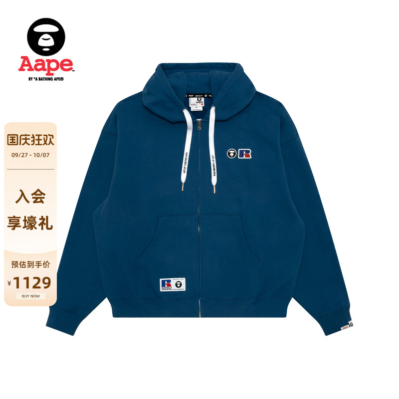 Aape联名RUSSELL美式薄绒卫衣