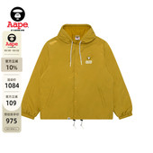 Aape旗舰店男装 小标徽章纯色简约宽松连帽夹克外套7722XXP 春季