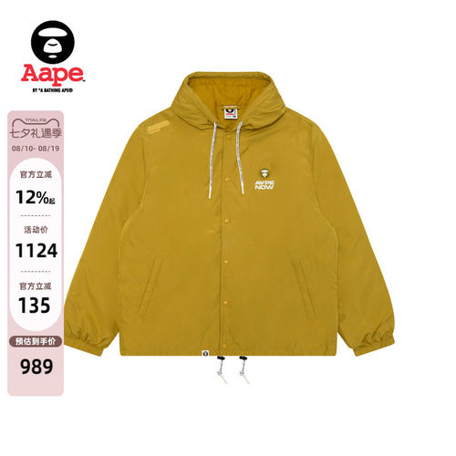 Aape小标徽章简约宽松连帽夹克