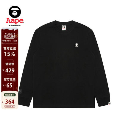 Aape旗舰店男装秋冬猿人徽章简约潮流休闲长袖T恤1715XXP