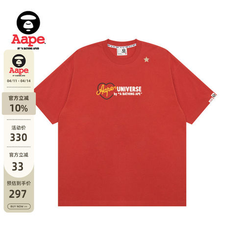 Aape宽松嘻哈潮流短袖T恤