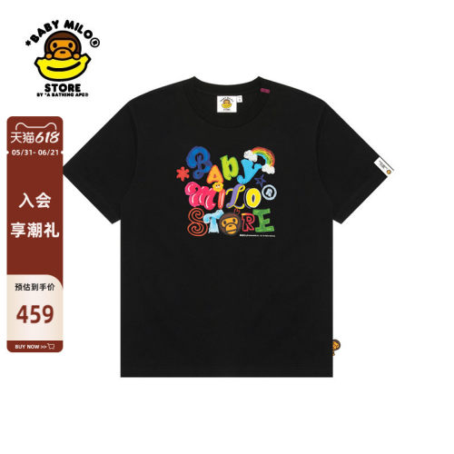 BABYMILOSTORE卡通小猴印花T恤