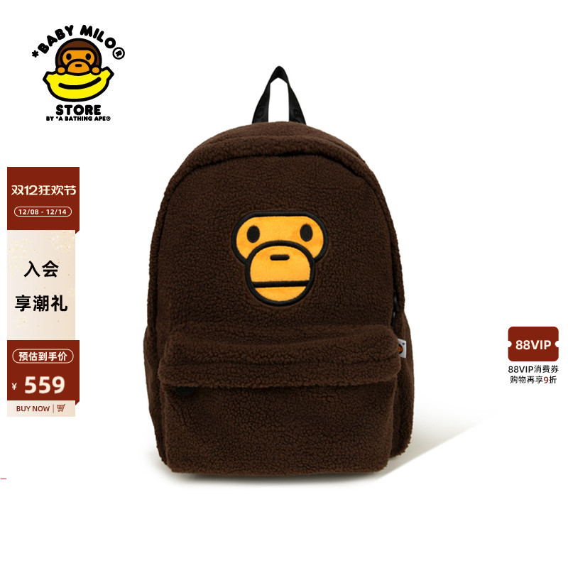 BABYMILOSTORE毛绒双肩包