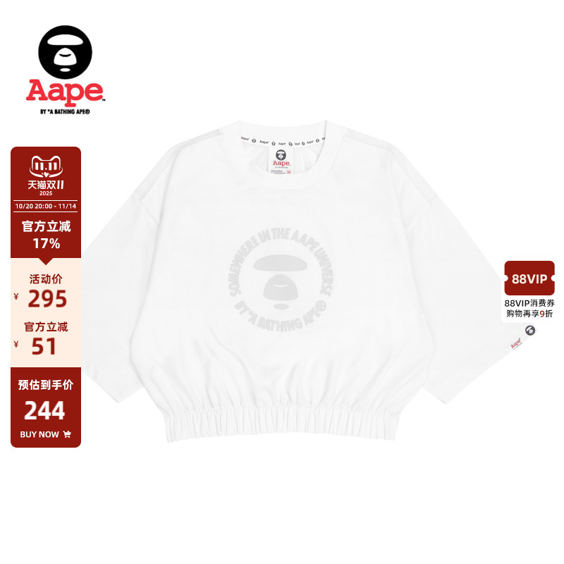 aape旗舰店女装春夏猿人印花短袖