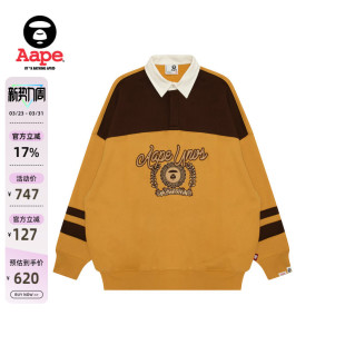 Aape旗舰店女装 秋冬校园猿人图案撞色薄绒翻领卫衣D328XAP