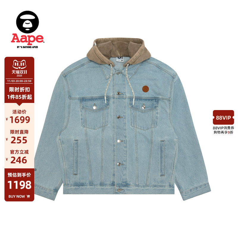 Aape可拆卸帽小标徽章牛仔夹克