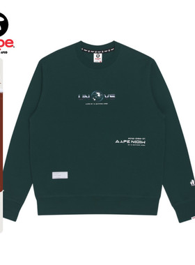Aape旗舰店男装秋季星球猿人字母印花潮流圆领卫衣3809XXH
