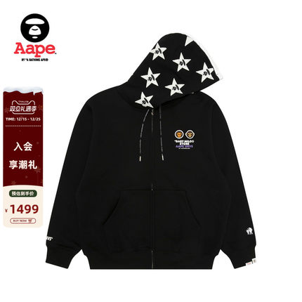 Aape联名BABY MILO STORE男装徽章标印花连帽加绒卫衣外套9796XXP