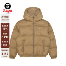 Aape旗舰店男装秋冬猿人徽章宽松厚连帽羽绒服面包服7654XXN